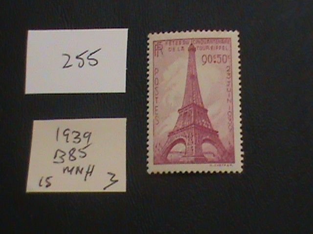 FRANCE 1939 MNH SC B85 SET  XF $15 (255)