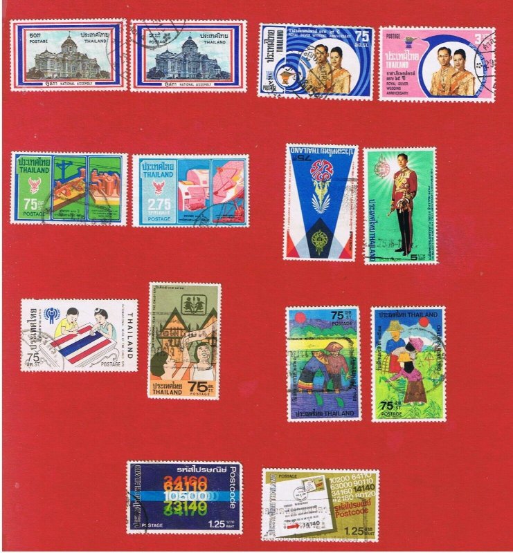 Thailand #525 1024   VF used   9 Small Sets   Free S/H