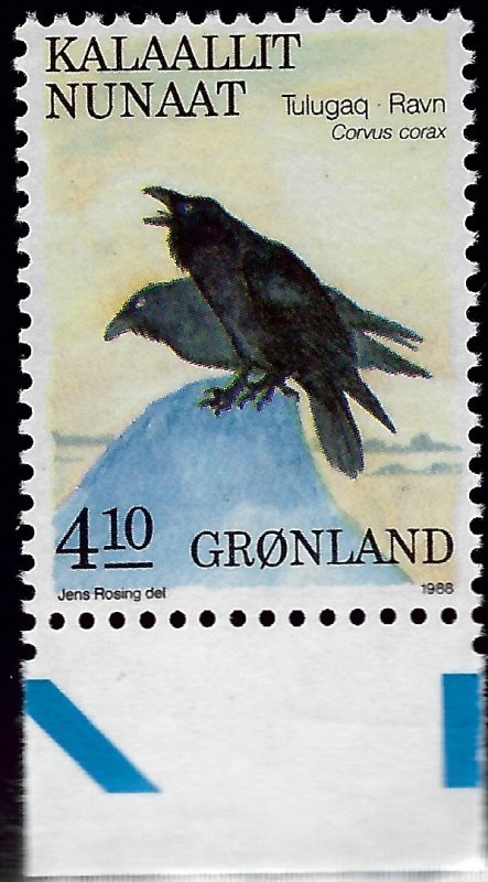 Greenland Sc #180 MNH VF....Greenland is on many bucket lists!