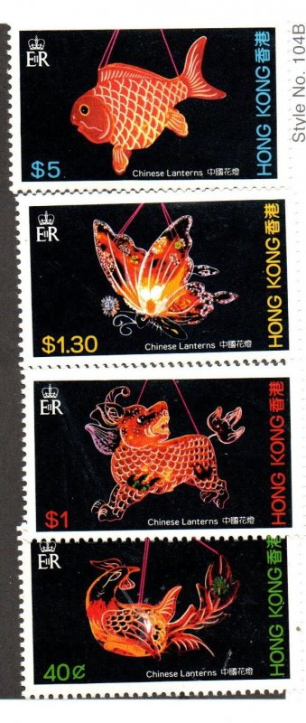 Hong Kong 431-434 Set Mint hinged