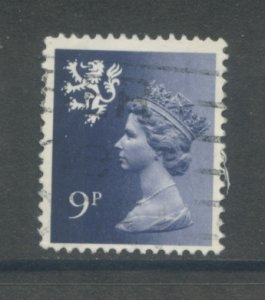 Great Britain SMH12 Used (2)