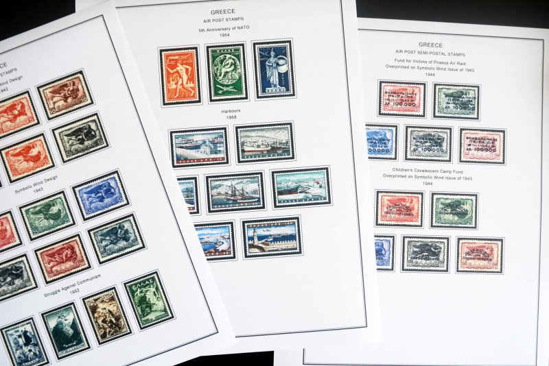 COLOR PRINTED GREECE AIRMAIL 1926-1958 STAMP ALBUM PAGES (7 illustrated pages)