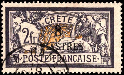 France Office Aboard - Offices in Crete #19, Incomplete Set, 1903, Used