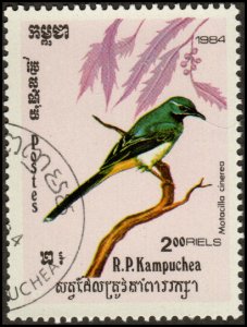 Cambodia 475 - Cto - 2r Grey Wagtail (1984) (cv $1.00) +