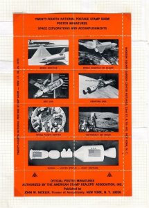 USA; 1972 early Special NY Expo Local POSTER SHEET Space & Flight Themed