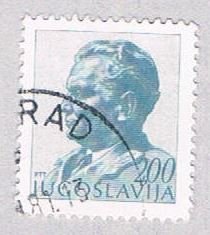 Yugoslavia Man 200 (AP107311)