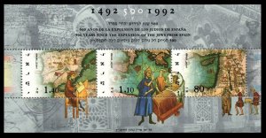 Israel # 1114 MNH VF 
