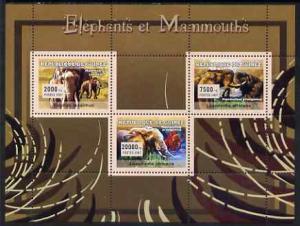 Guinea - Conakry 2007 Elephants & Mammoths perf sheet...