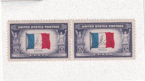 US 915B MH PAIR REVERSE PRINTING EFO