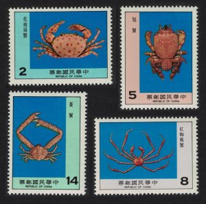 Taiwan Crabs 4v 1981 MNH SG#1363-1366