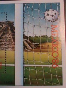 ​KOREA-1985-SC#2533--13TH WORLD CUP SOCCER-MEXICO CITY-MNH S/S VF-HARD TO FIND