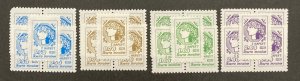 Ukraine 1992 #118-22(4 values), Wholesale lot of 5, MNH,CV $5