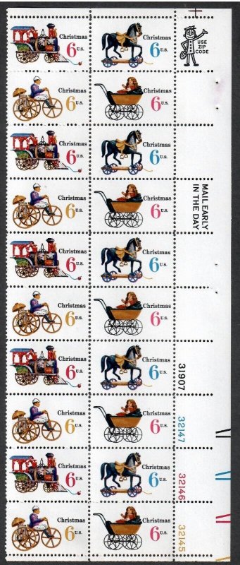 US # 1415 - 1418 , # 1418b , Xmas Toys , Plate Block of 20 - I Combine S/H