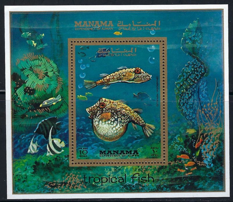 MANAMA Mi 785 MNH SS BIN $5.25 MARINE LIFE