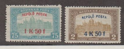 Hungary Scott #C1-C2 Stamps - Mint NH Set