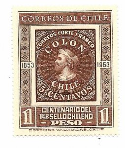 Chile 1953 - MNH - Scott #276 *