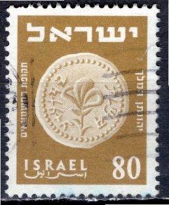 Israel 1954: Sc. # 80: Used Single Stamp