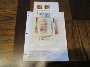 Palestine Auth. Souvenir Sheet Lot Mint Never Hinged- (KB7) 