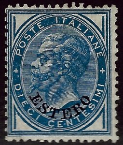 Italy Offices Estero SC#6 Mint F-VF hr SCV$2250.00....Worth a Close Look!