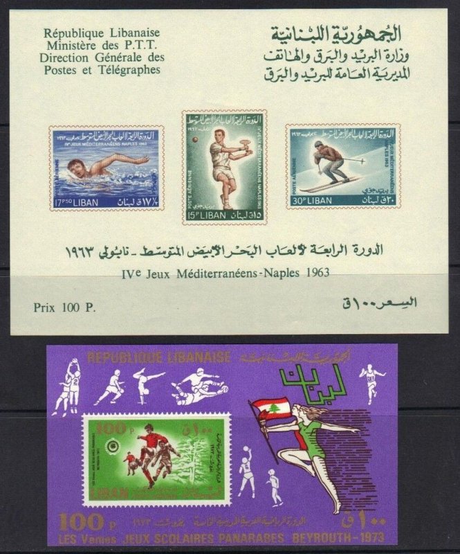 LEBANON 1963 1972 1973 3 OLYMPIC SOUVENIR SHEETS S.G. 810a, 1152, 1223 N. HINGED