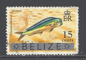 Belize Sc # 319 used (BBC)