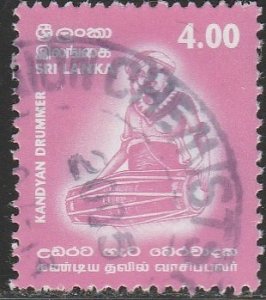 Sri Lanka,#1355 Used, From 2001