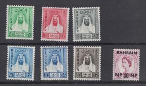 Oman  Mint  7  VF NH   stamps