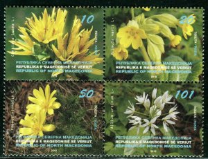 217 - NORTH MACEDONIA 2019 - Flora - Plants - MNH Set