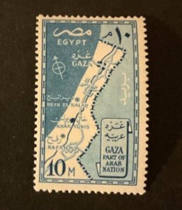 Stamps Egypt Scott #394 never hinged