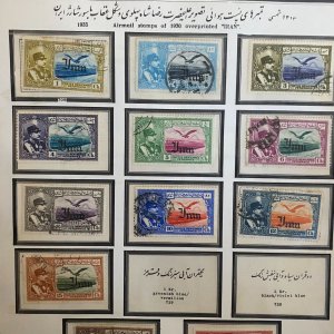 Iran 1935 with Overprint, use set lot CV $53