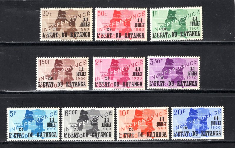 Congo Katanga  #40-49  Mint (NH)  VF   CV $3.50   ....   7390013