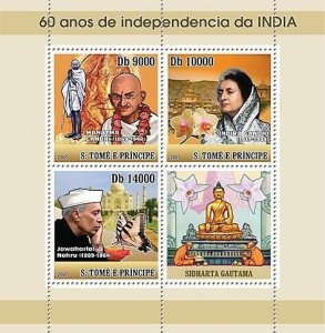 S. TOME & PRINCIPE 2007 - 60 years India Independence - Ghandi 3v 