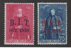 Belgium SC#223-224 Mint F-VF SCV$29.50...Fill a Great Spot(s)!