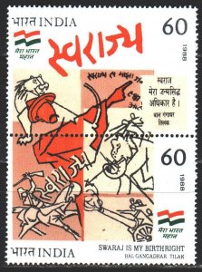 India. 1988. 1174-75. 40 years of independence of India. MNH.