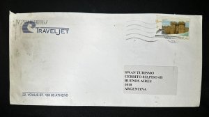 CM) 2006. GREECE. COMMERCIAL LETTER CIRCULATED WITH ADVERTISING, ADDRESSED