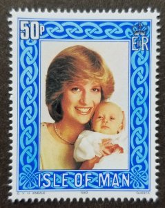 *FREE SHIP Isle Of Man Royal Baby 1982 Lady Diana (stamp) MNH