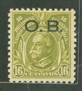 Philippines #O11 Mint (NH) Single