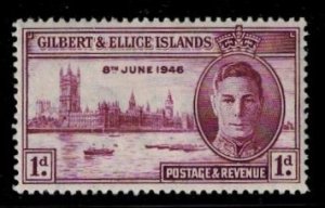 Gilbert and Ellice Islands 52 MNH VF