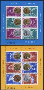 Romania 1984 MNH Stamps Scott 3230-3231 Souvenir Sheet Sport Olympic Games Medal