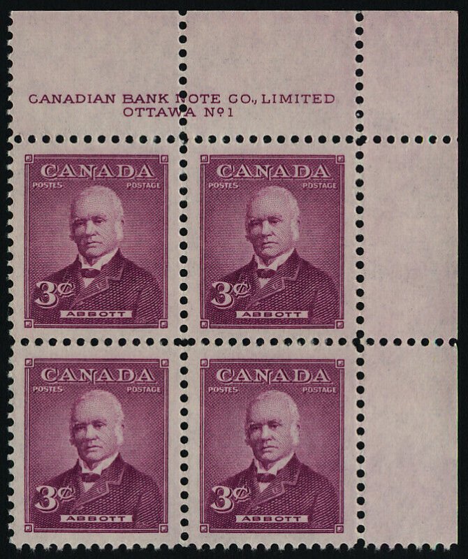 Canada 318 TR Block Plate 1 MNH Sir John Abbott