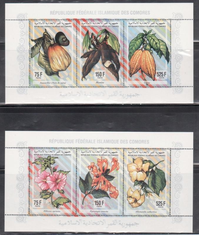 Comoros 811-812L Butterflies, Insects, Flowers and Mushrooms Mint NH