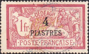 France Offices in Turkey - Dedeagh #36 Used