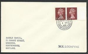 GB SCOTLAND 1969 cover Clyde Steamer cachet  MV LOCHFYNE...................48237