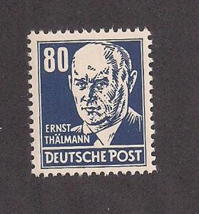 GERMANY - DDR SC# 134 F-VF MNH 1953