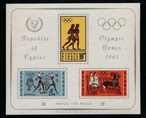 CYPRUS 243a MINT NH, OLYMPICS SOUVENIR SHEET