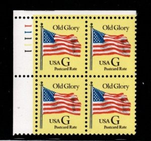 ALLYS US Plate Block Scott #2879 (20c) Old Glory - G rate [4] MNH F/VF [STK]