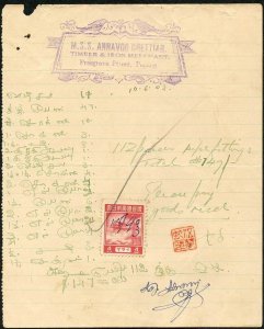 Malaysia Japanese Occ 1943 4c Carmine-rose on a Document