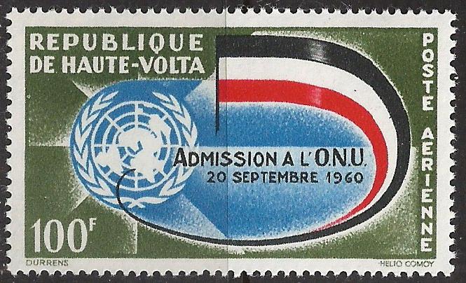 Upper Volta ~ Scott # C6 ~  MNH