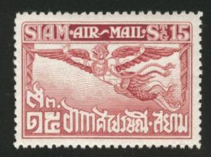 Thailand Scott C5 MNH** 1925 Garuda Airmail, Michel 187A