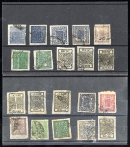 Tibet Stamps Used Lot Of 2 Many Jumbo
